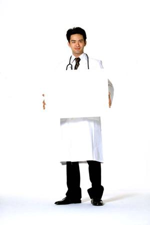 春日井市でサービス面で信頼できる内科