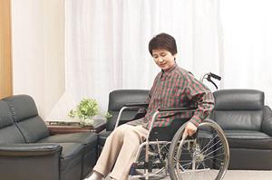 海老名市でおすすめの鍼灸整骨院をご紹介