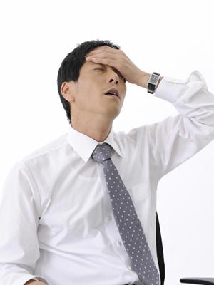 枚方市の香里ヶ丘大谷ハートクリニック