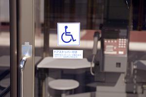 最新2025年版！世田谷区で選ばれる矯正歯科のポイントとおすすめクリニックガイド